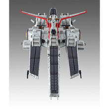 Load image into Gallery viewer, PRE-ORDER Cosmo Fleet Special Nahel Argama Re. (Repeat)Mobile Suit Gundam Unicorn