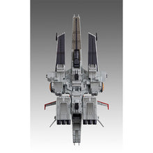Load image into Gallery viewer, PRE-ORDER Cosmo Fleet Special Nahel Argama Re. (Repeat)Mobile Suit Gundam Unicorn