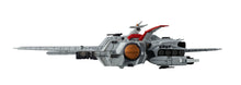 Load image into Gallery viewer, PRE-ORDER Cosmo Fleet Special Nahel Argama ver. Final Edition Re. Mobile Suit Gundam Unicorn