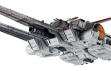 Load image into Gallery viewer, PRE-ORDER Cosmo Fleet Special Nahel Argama ver. Final Edition Re. Mobile Suit Gundam Unicorn