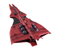 Load image into Gallery viewer, PRE-ORDER Cosmo Fleet Special Rewloola Mobile Suit Gundam Unicorn (repeat)