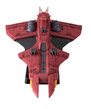 Load image into Gallery viewer, PRE-ORDER Cosmo Fleet Special Rewloola Mobile Suit Gundam Unicorn (repeat)