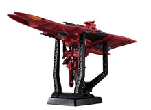 Load image into Gallery viewer, PRE-ORDER Cosmo Fleet Special Rewloola Mobile Suit Gundam Unicorn (repeat)