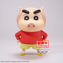 Load image into Gallery viewer, PRE-ORDER Cosplay Shinchan Vol. 3 Ver. A Crayon Shin-Chan