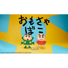 Load image into Gallery viewer, PRE-ORDER Cosplay Shinchan Vol. 3 Ver. A Crayon Shin-Chan