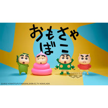 Load image into Gallery viewer, PRE-ORDER Cosplay Shinchan Vol. 3 Ver. A Crayon Shin-Chan