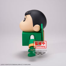 Load image into Gallery viewer, Authentic Cosplay Shinchan Vol. 3 Ver. B Crayon Shin-Chan