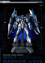 Load image into Gallery viewer, PRE-ORDER Crystal Envoy No. 02 Mecha Wolf Warrior Mega Mode