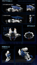 Load image into Gallery viewer, PRE-ORDER Crystal Envoy No. 02 Mecha Wolf Warrior Mega Mode