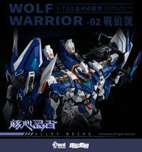 Load image into Gallery viewer, PRE-ORDER Crystal Envoy No. 02 Mecha Wolf Warrior Mega Mode