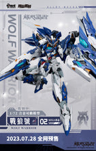 Load image into Gallery viewer, PRE-ORDER Crystal Envoy No. 02 Mecha Wolf Warrior Mega Mode