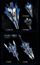Load image into Gallery viewer, PRE-ORDER Crystal Envoy No. 02 Mecha Wolf Warrior Mega Mode
