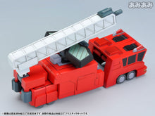 Load image into Gallery viewer, PRE-ORDER D-STYLE CHO RYU JIN D-Style The King of Braves GaoGaiGar Plastic Model