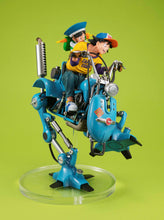 Load image into Gallery viewer, PRE-ORDER DESKTOP REAL McCOYEX Son Goku & Son Gohan & Robot with two legs (repeat) Dragon Ball Z
