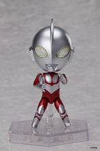 Load image into Gallery viewer, PRE-ORDER DFORM+ Shin Japan Heroes Full Action Deforme Figure (Set of 4)