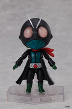 Load image into Gallery viewer, PRE-ORDER DFORM+ Shin Japan Heroes Full Action Deforme Figure (Set of 4)