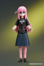 Load image into Gallery viewer, PRE-ORDER DIGACTION Bocchi the Rock! Hitori Gotoh Bocchi the Rock!