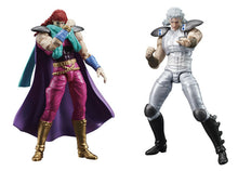 Load image into Gallery viewer, PRE-ORDER DIGACTION Juda & Rei Fist of the North Star