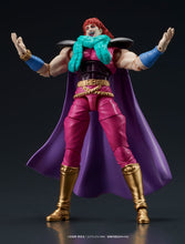 Load image into Gallery viewer, PRE-ORDER DIGACTION Juda & Rei Fist of the North Star
