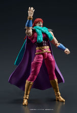 Load image into Gallery viewer, PRE-ORDER DIGACTION Juda & Rei Fist of the North Star