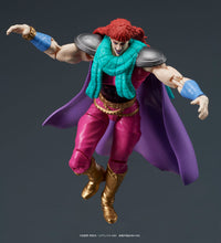 Load image into Gallery viewer, PRE-ORDER DIGACTION Juda & Rei Fist of the North Star