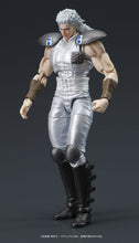 Load image into Gallery viewer, PRE-ORDER DIGACTION Juda & Rei Fist of the North Star