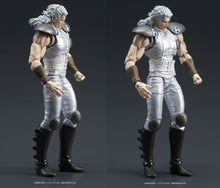 Load image into Gallery viewer, PRE-ORDER DIGACTION Juda & Rei Fist of the North Star