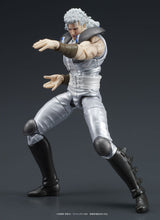Load image into Gallery viewer, PRE-ORDER DIGACTION Juda & Rei Fist of the North Star