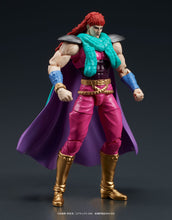 Load image into Gallery viewer, PRE-ORDER DIGACTION Juda & Rei Fist of the North Star