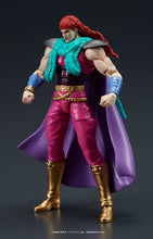 Load image into Gallery viewer, PRE-ORDER DIGACTION Juda & Rei Fist of the North Star