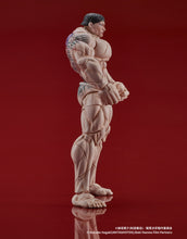 Load image into Gallery viewer, PRE-ORDER DIGACTION Kaoru Hanayama Baki Hanma