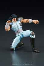 Load image into Gallery viewer, PRE-ORDER DIGACTION Rei Fist of the North Star