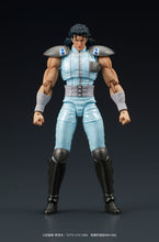 Load image into Gallery viewer, PRE-ORDER DIGACTION Rei Fist of the North Star