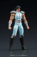 Load image into Gallery viewer, PRE-ORDER DIGACTION Rei Fist of the North Star