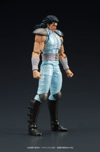 Load image into Gallery viewer, PRE-ORDER DIGACTION Rei Fist of the North Star