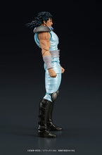 Load image into Gallery viewer, PRE-ORDER DIGACTION Rei Fist of the North Star