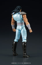 Load image into Gallery viewer, PRE-ORDER DIGACTION Rei Fist of the North Star