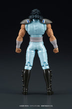 Load image into Gallery viewer, PRE-ORDER DIGACTION Rei Fist of the North Star