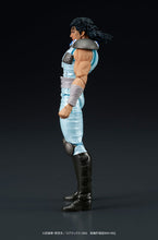 Load image into Gallery viewer, PRE-ORDER DIGACTION Rei Fist of the North Star