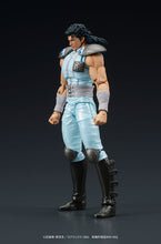 Load image into Gallery viewer, PRE-ORDER DIGACTION Rei Fist of the North Star