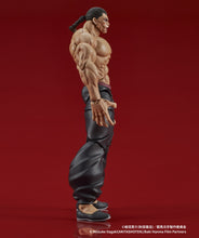 Load image into Gallery viewer, PRE-ORDER DIGACTION Retsu Kaioh Baki Hanma