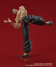 Load image into Gallery viewer, PRE-ORDER DIGACTION Retsu Kaioh Baki Hanma