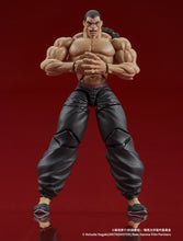 Load image into Gallery viewer, PRE-ORDER DIGACTION Retsu Kaioh Baki Hanma