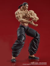 Load image into Gallery viewer, PRE-ORDER DIGACTION Retsu Kaioh Baki Hanma