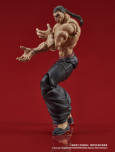 Load image into Gallery viewer, PRE-ORDER DIGACTION Retsu Kaioh Baki Hanma