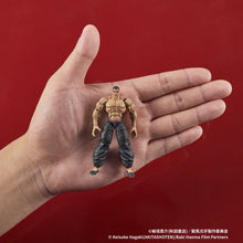 Load image into Gallery viewer, PRE-ORDER DIGACTION Retsu Kaioh Baki Hanma