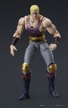 Load image into Gallery viewer, PRE-ORDER DIGACTION Souther Fist of the North Star