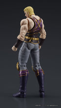 Load image into Gallery viewer, PRE-ORDER DIGACTION Souther Fist of the North Star