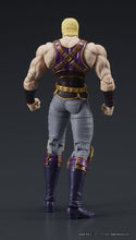 Load image into Gallery viewer, PRE-ORDER DIGACTION Souther Fist of the North Star