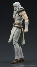 Load image into Gallery viewer, PRE-ORDER DIGACTION Toki Fist of the North Star